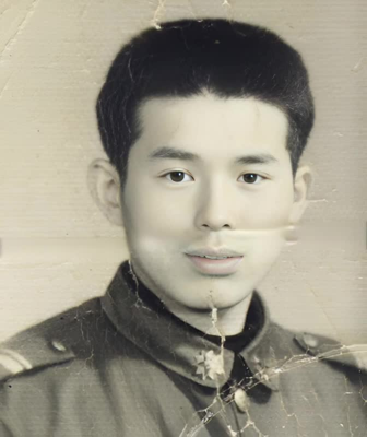 Repaired Old Image with Object Removed